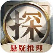 赏金侦探佛寺经声中的睡犬