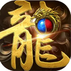 1.80全新火龙二合一