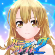 3D定制女仆2完整版