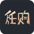 任购app