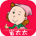 省太太app