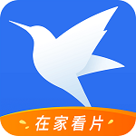 迅雷2022最新版