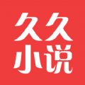 久久小说2022最新版