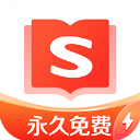 搜狗免费小说极速版