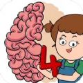 Brain Test 4