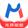 PM圈子考试题库