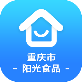 重庆市阳光食品