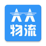 大大物流