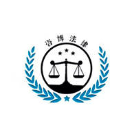 咨博法律咨询平台