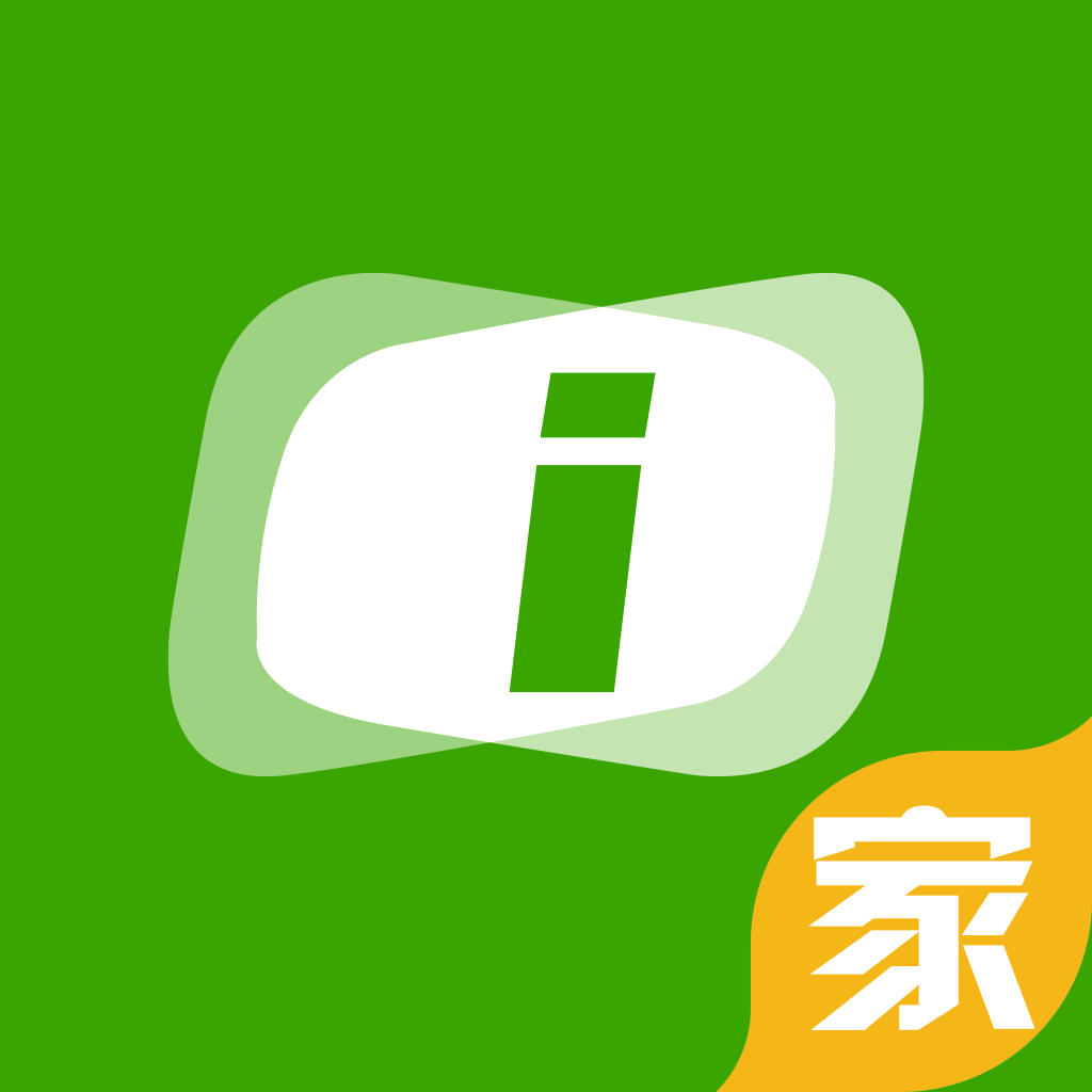 鸿合笔记