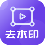 金刚水印管理大师