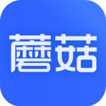 蘑菇易办公