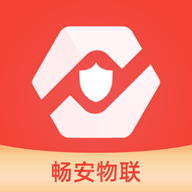 畅安智慧消防