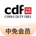 中免会员