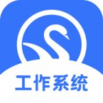 聚尚美工作