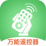 空调遥控器好