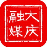 大庆融媒