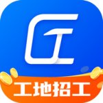 工匠职聘
