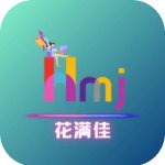 花满佳
