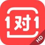 学霸君一对一