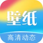 次元动态壁纸