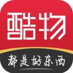 酷物