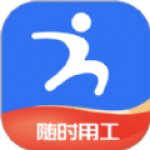 闲时宝就业版