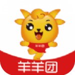 羊羊团