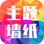 魔幻墙纸
