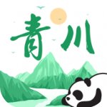 智游青川