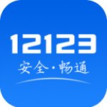 广西学法减分
