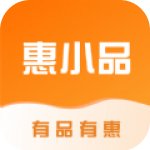 惠小品