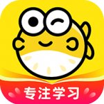 番鱼自习室