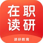 读研网