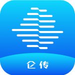 仑传
