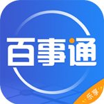 本地百事通