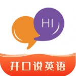 葡萄架英语