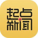 起点新闻