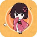 江户日语助手