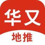 华又地推
