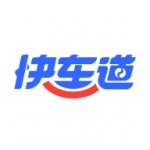 港城快车道