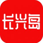 长兴岛生活网
