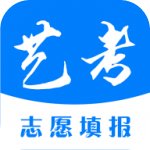 艺考志愿填报