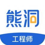 熊洞服务