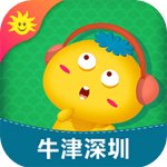 同步学深圳版