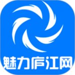 魅力庐江网