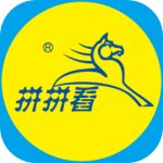 拼拼看