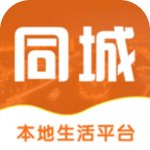 洪泽同城