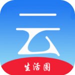 云点生活