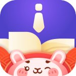 随身保典
